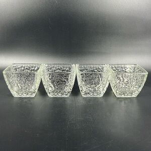Disaronno Amaretto Textured Bowls